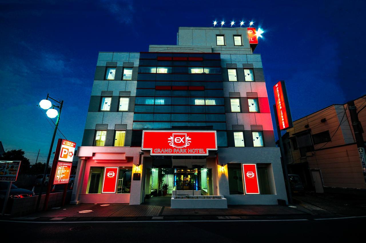 Grand Park Hotel Excel Kisarazu Exterior foto