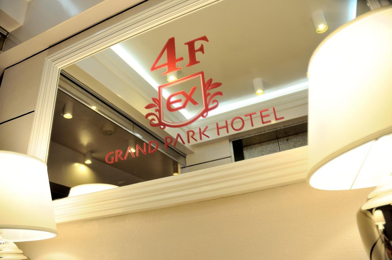 Grand Park Hotel Excel Kisarazu Quarto foto